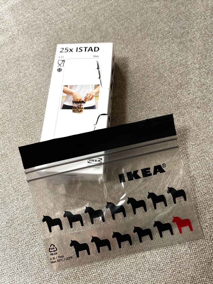 IKEAフリーザーバッグ