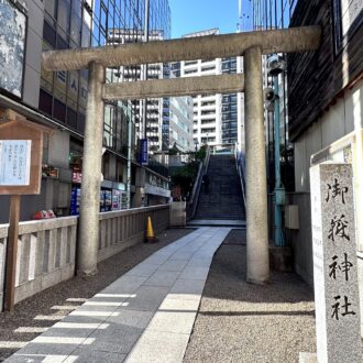 【パワースポット】金欠のときこそ神頼み？渋谷のど真ん中でできる「炙り不動」のちょっと不思議な金運祈願