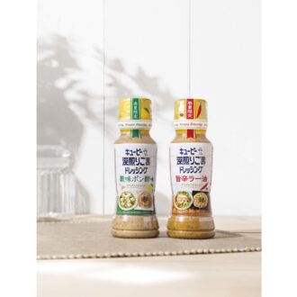 【キューピー】大人気シリーズ「深入りごまドレッシング」の限定品が再登場！これひとつでサラダやうどんが激うまに！