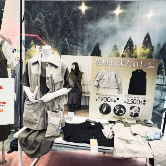 ワークマンの着る花粉対策ウェア