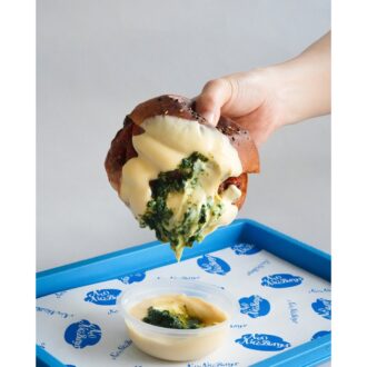 【4/25~5/1限定】チーズ好き必見！ネオナイスバーガーで“チーズディップ”無料プレゼント｜全メニューも一挙公開