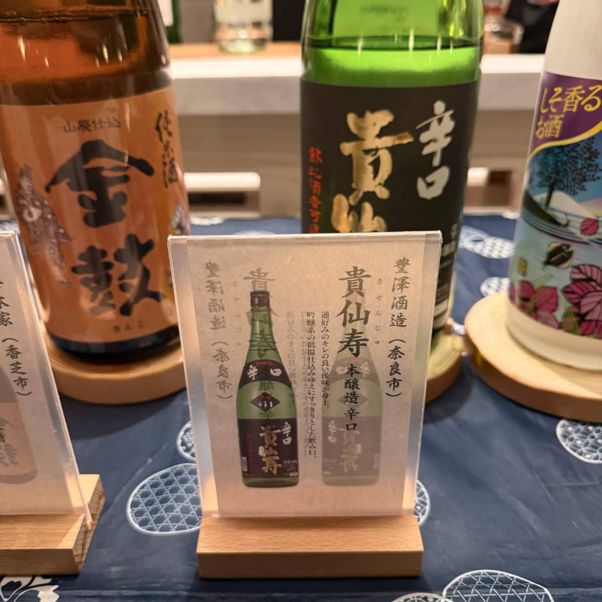 地元の地酒、マッコリも、ワインソフトドリンクを好きなだけ飲むことができる