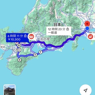 運転に疲れて伊勢神宮から伊勢湾フェリーで楽させて貰いました