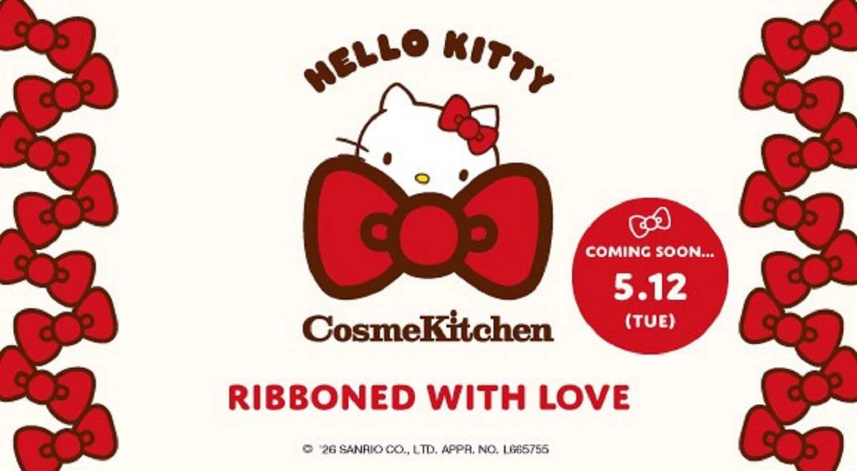 【Cosme Kitchen × ハローキティ】初コラボ！