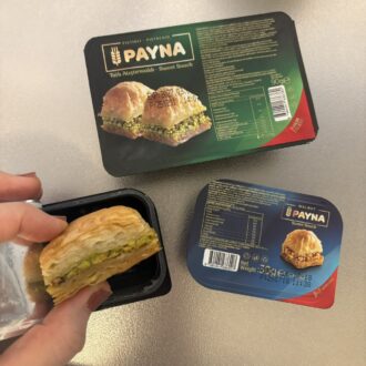 バクラヴァ　中東スイーツ