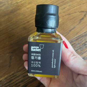 韓国で人気のごま油