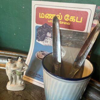 カトラリー入れ