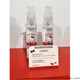 ＜HELLO KITTY＞フリッズビーゴーン スムージング ヘアセラム　【giovanni】　3,190円(税込)