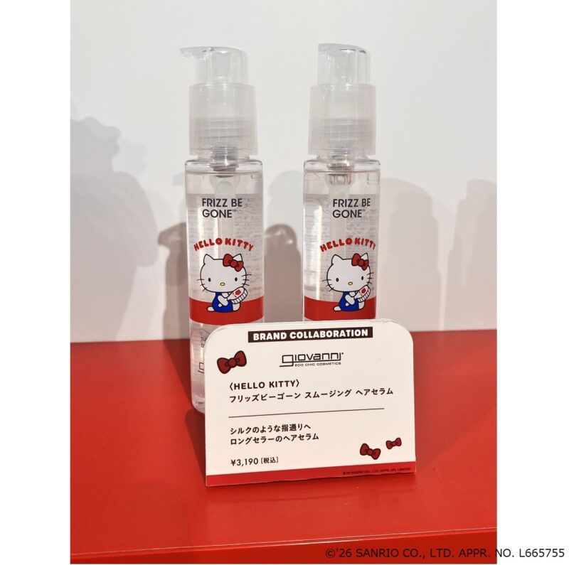 ＜HELLO KITTY＞フリッズビーゴーン スムージング ヘアセラム　【giovanni】　3,190円(税込)