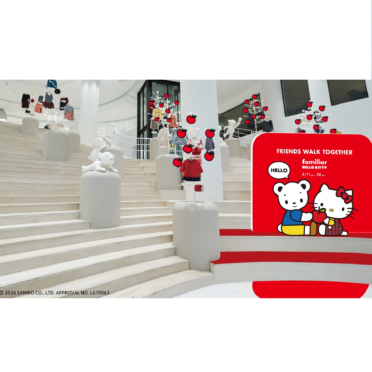 ファミリア神戸本店限定イベントを開催！