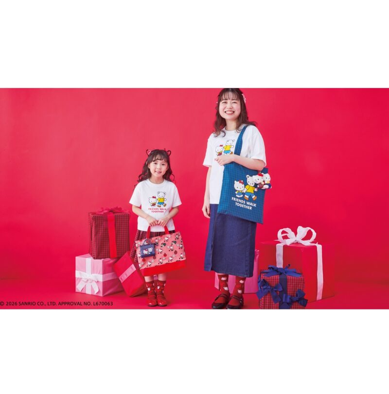 ファミちゃんのお誕生日記念!オリジナルカットジャガード生地が誕生!