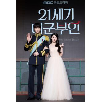 「もしも21世紀の韓国に王室が存続していたら」という架空の現代