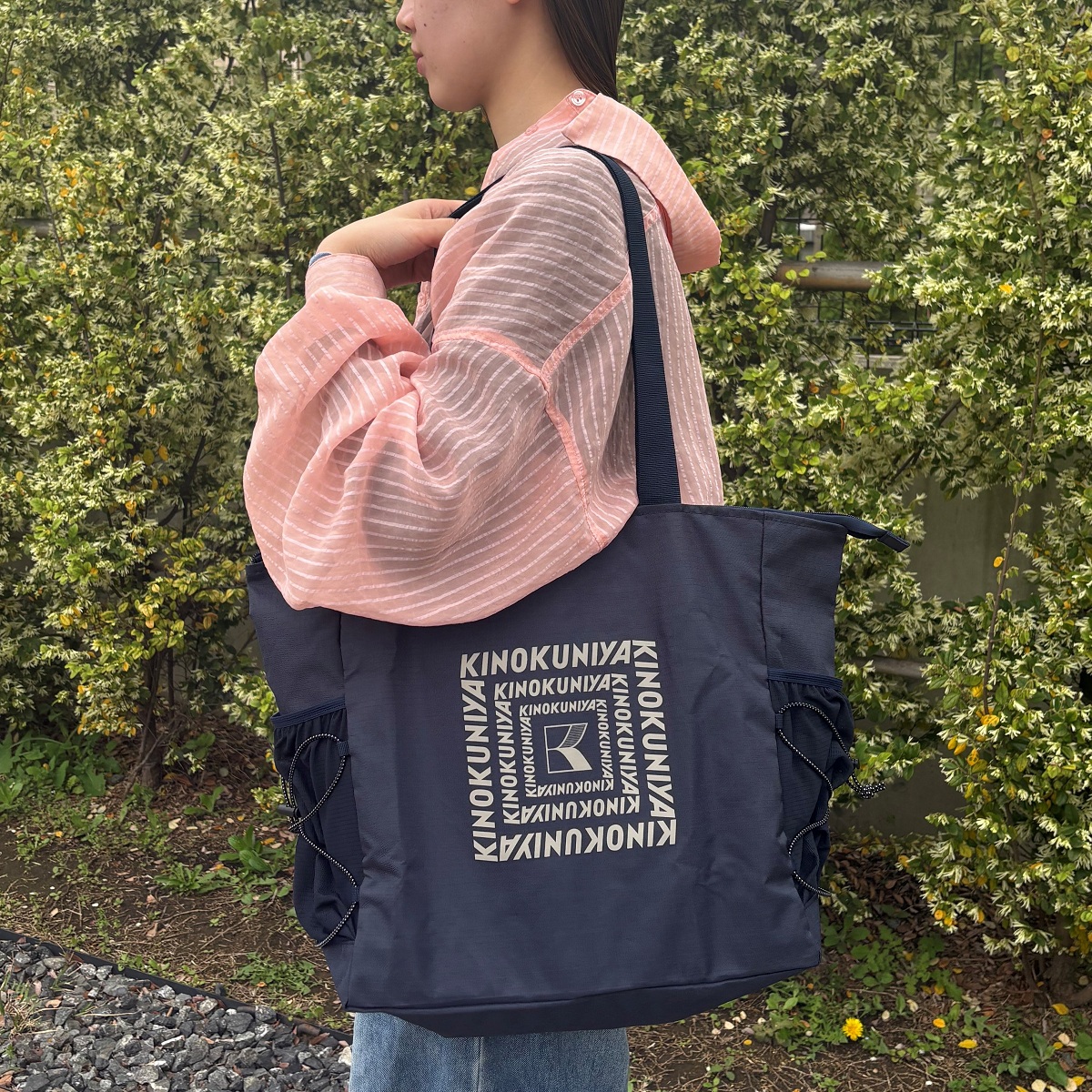 MonoMax5月号の紀ノ国屋付録