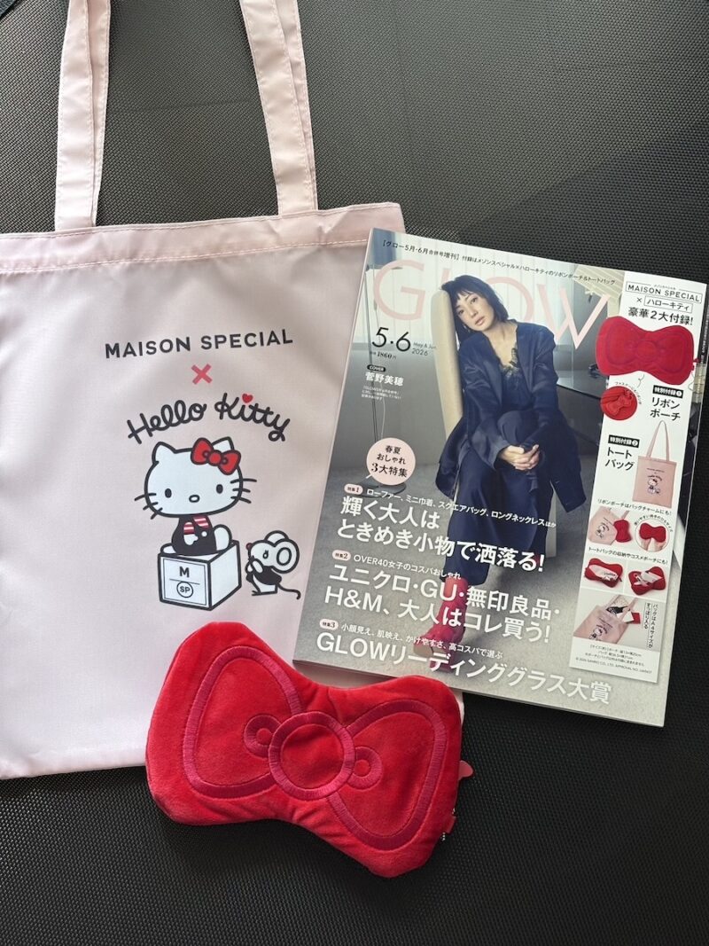 大人もキャラクター楽しんじゃお