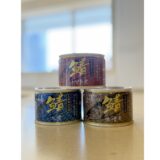 かがやきブログ