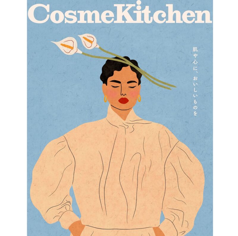 Cosme Kitchen(コスメキッチン)