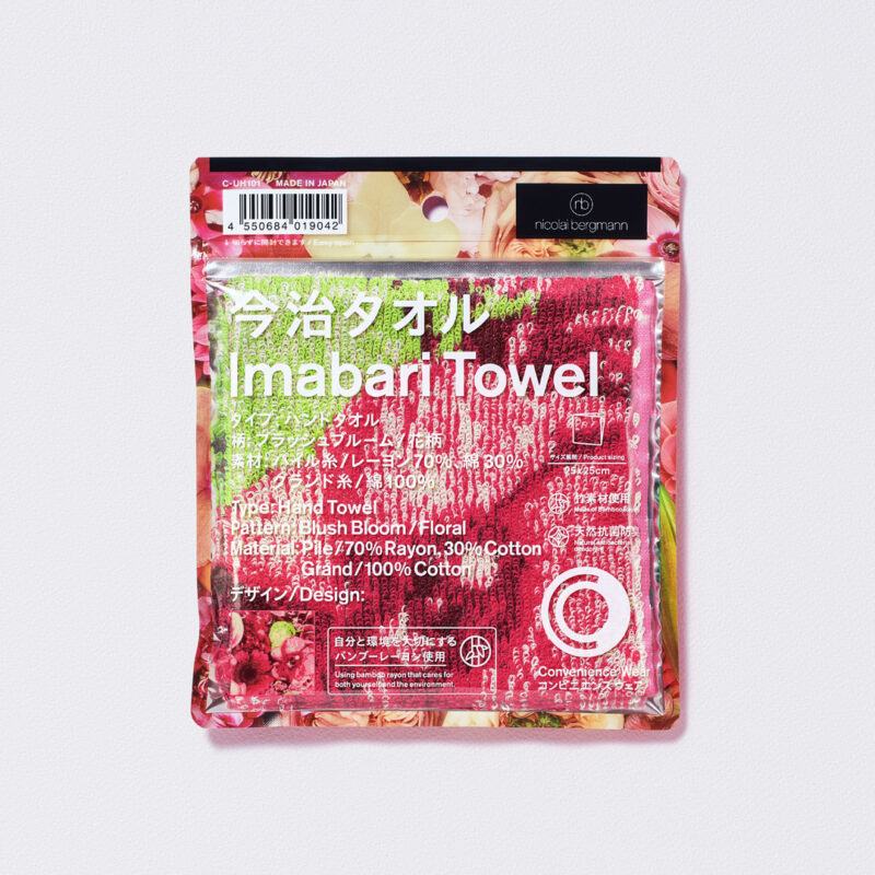 今治タオル ブラッシュブルーム/花柄