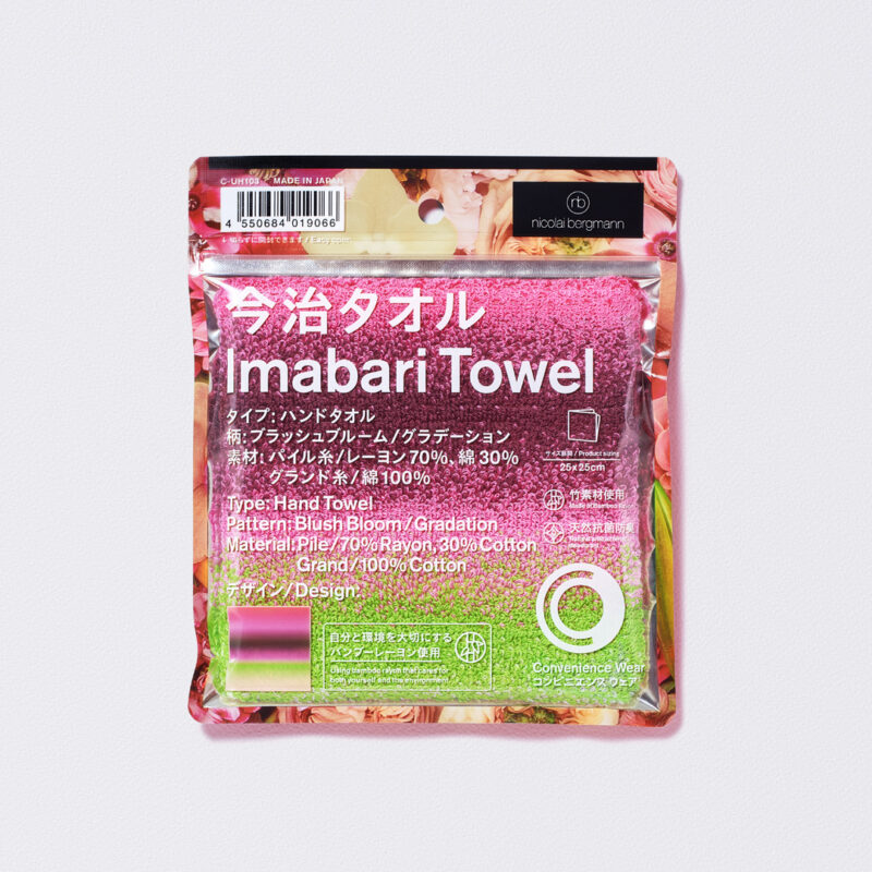 今治タオルハンカチのブラッシュブルーム/グラデーション