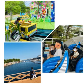 シーパラダイス