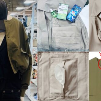 ワークマンの花粉症対策ウェアとして人気のエアロクラスターブルゾン