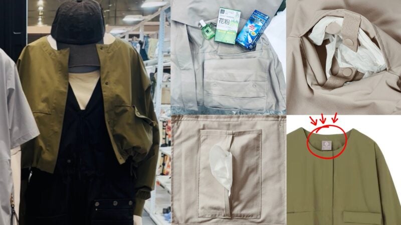 ワークマンの花粉症対策ウェアとして人気のエアロクラスターブルゾン