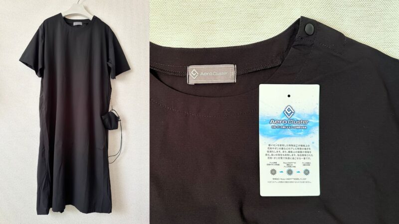 ワークマン2026年春夏レディース新製品：花粉症対策ウェアとして人気のエアロクラスターワンピース