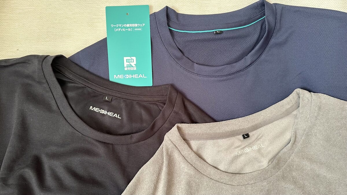 ワークマンのリカバリーウェア「メディヒール」2026年春夏商品のパイル・ドライ・レディースの襟元拡大画像