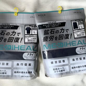 ワークマンのリカバリーウェア「メディヒール」2026年春夏商品：メンズドライの半袖トップスとハーフパンツのパッケージ