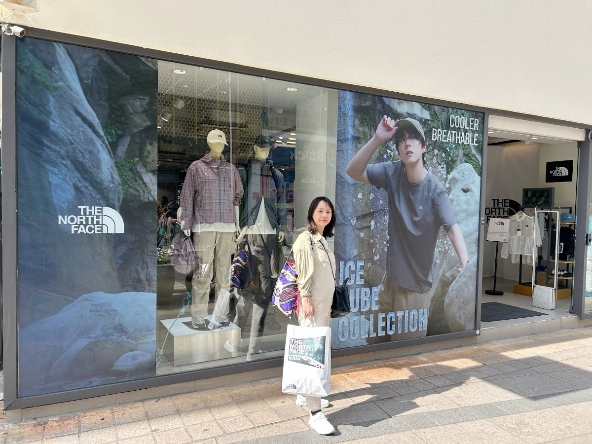 ノース