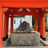 かがやきブログ