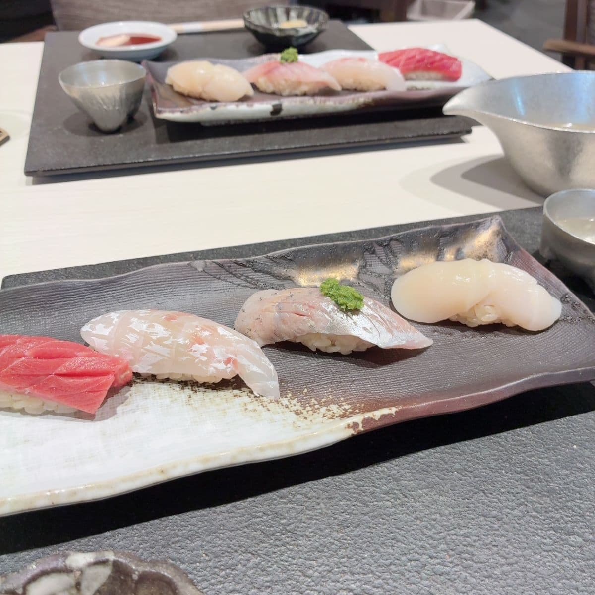 すし
