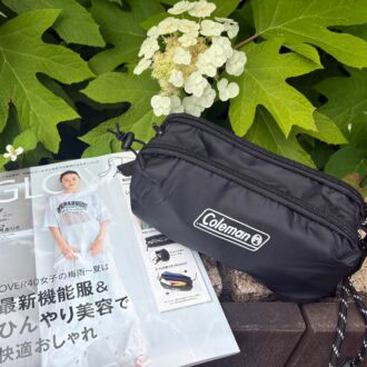 【付録レポ】機能性と高品質に感動！GLOW7月号増刊付録「コールマン」のショルダーバッグが夏のお出かけに大活躍の予感！｜かがやき隊 中野瞳美