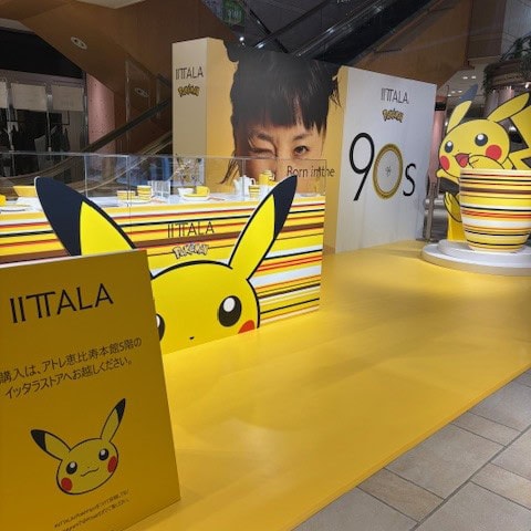 イッタラ×ポケモンのポップアップ