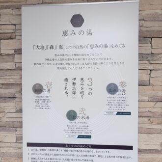 5月高本ブログ