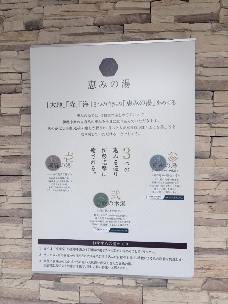 5月高本ブログ