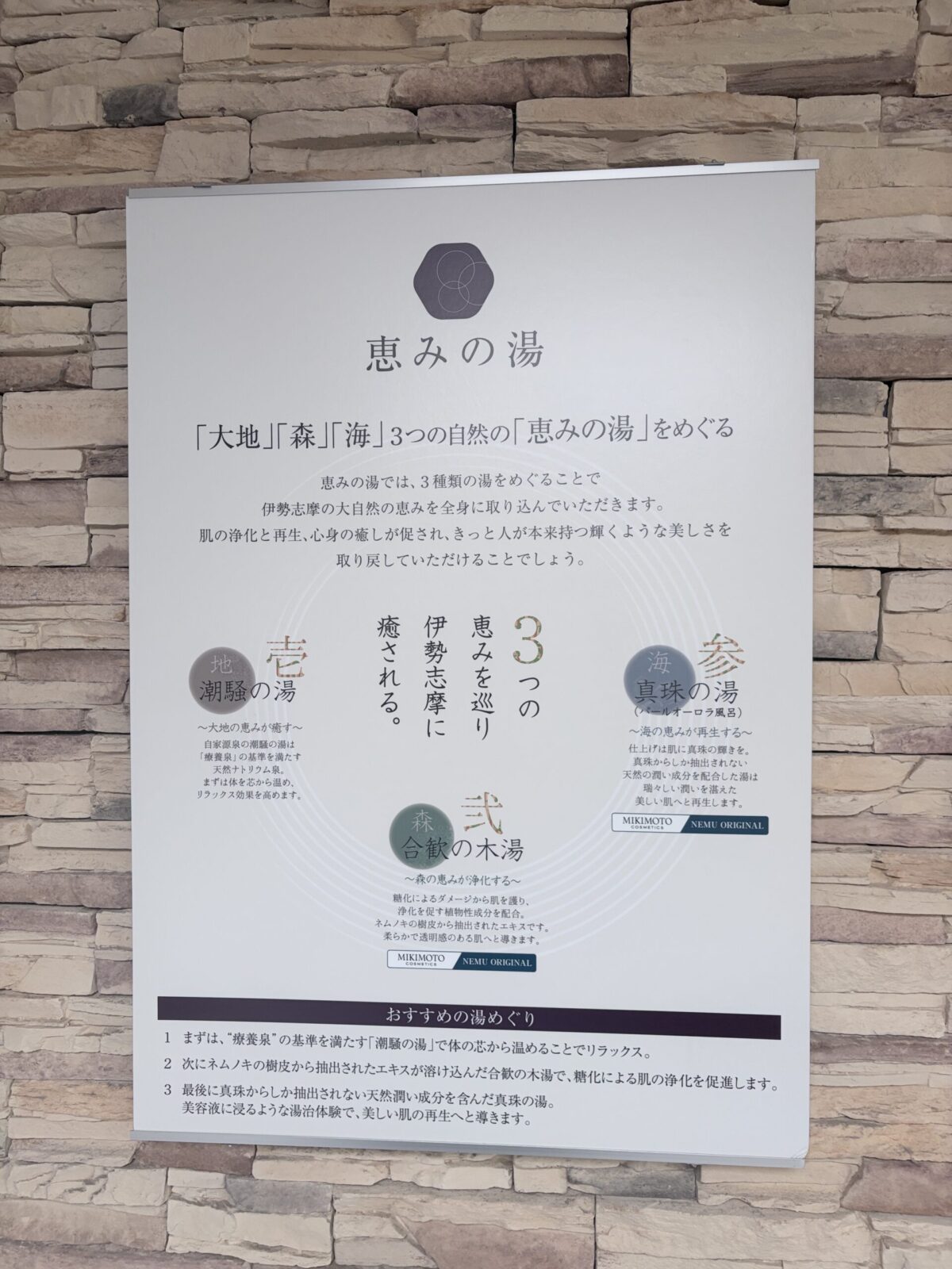 5月高本ブログ