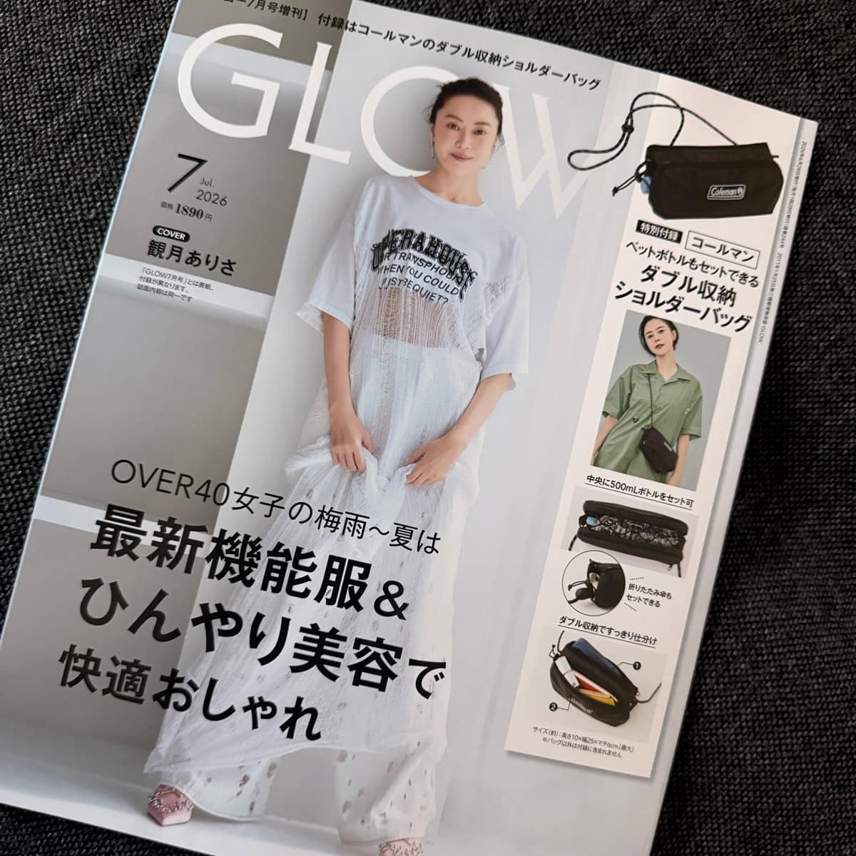 野外イベントで大活躍!キャンプ用品名門ブランドcolemanダブル収納ショルダーバッグ