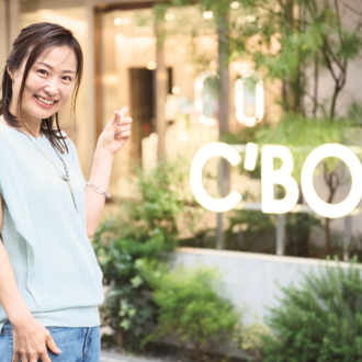【かがやき隊の杉田さんが体験！】美肌を育むC’BONのトライアルプランをレポート！