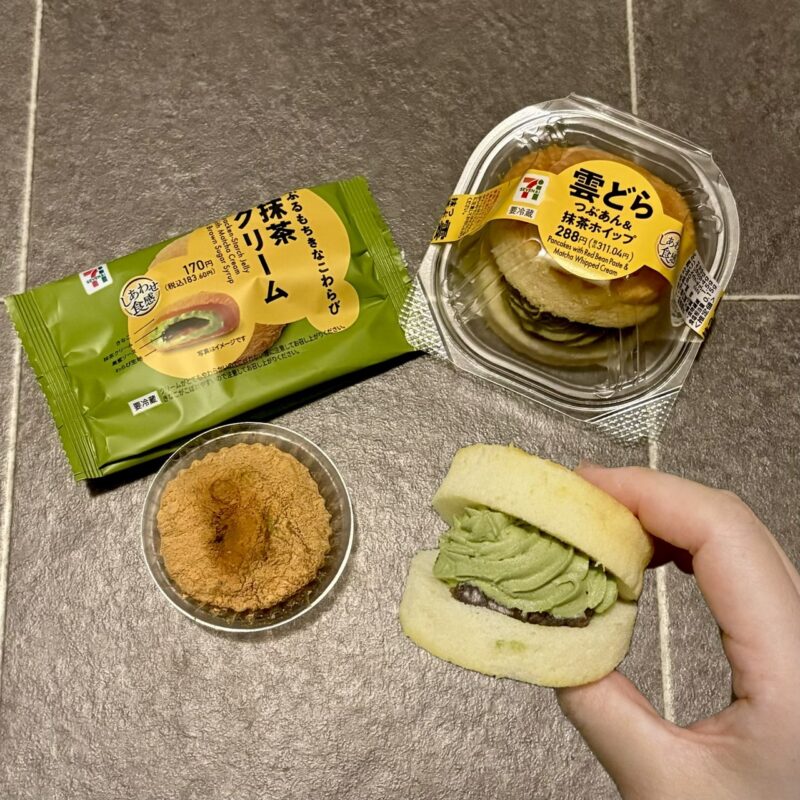 セブンイレブン　抹茶