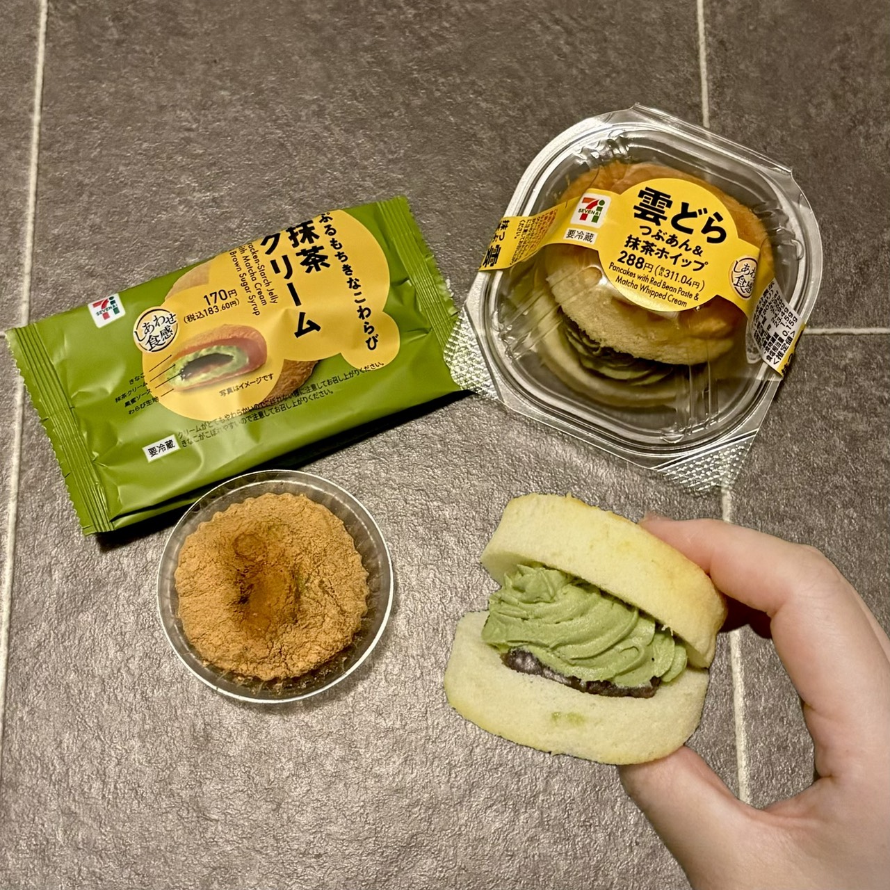 セブンイレブン　抹茶