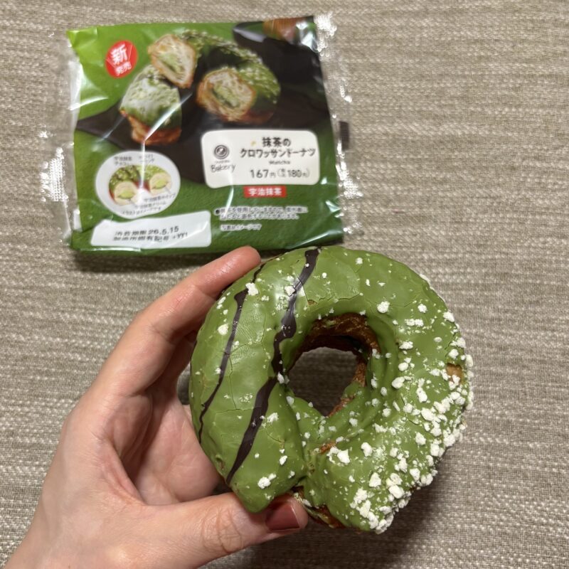 ファミマ　抹茶　ドーナツ