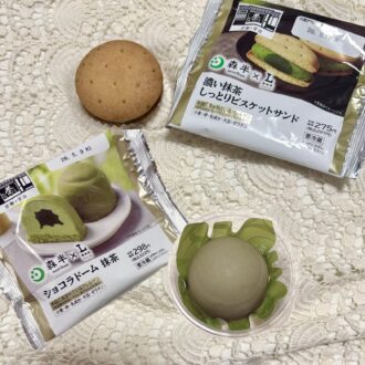 森半　ローソン　抹茶