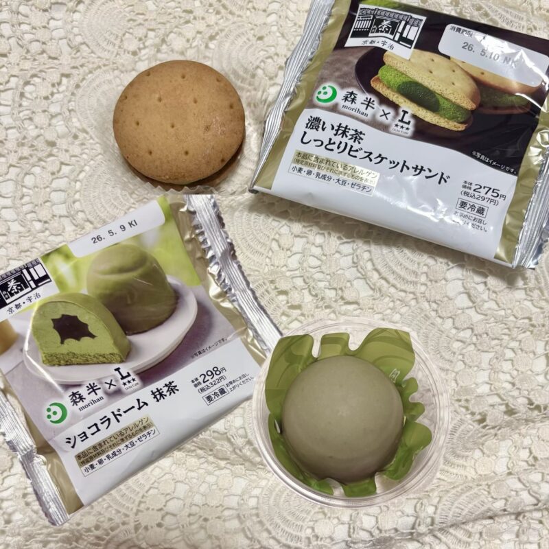 森半　ローソン　抹茶