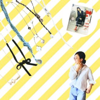 【マンネリ打破コーデvol-2】GLOWの「春はロングネックレス＆スカーフで今年顔！」特集がお手本｜かがやき隊 藤野翠