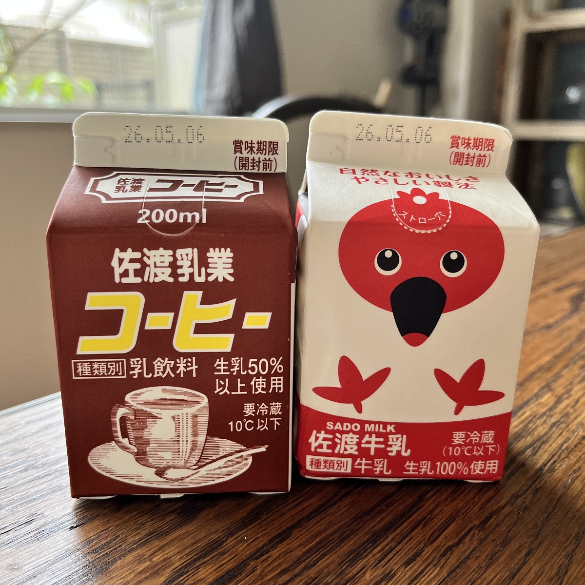 佐渡牛乳も要チェック