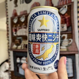 ご当地ビール