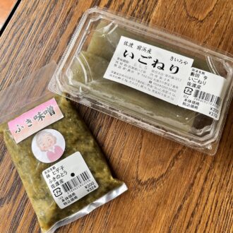 新潟名物いごねり