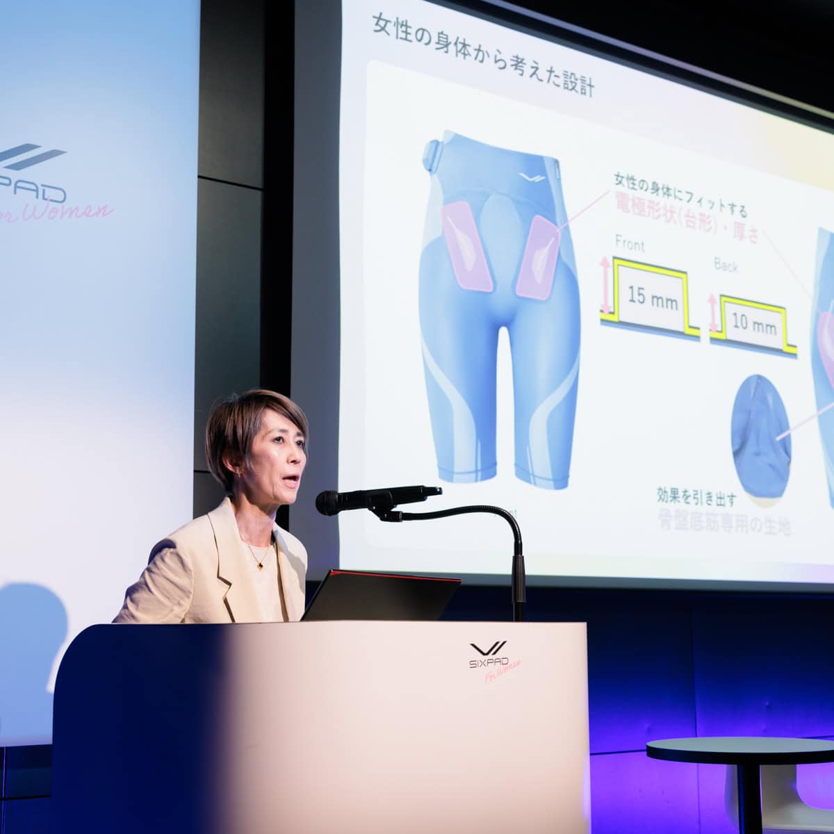 まずは新商品の説明