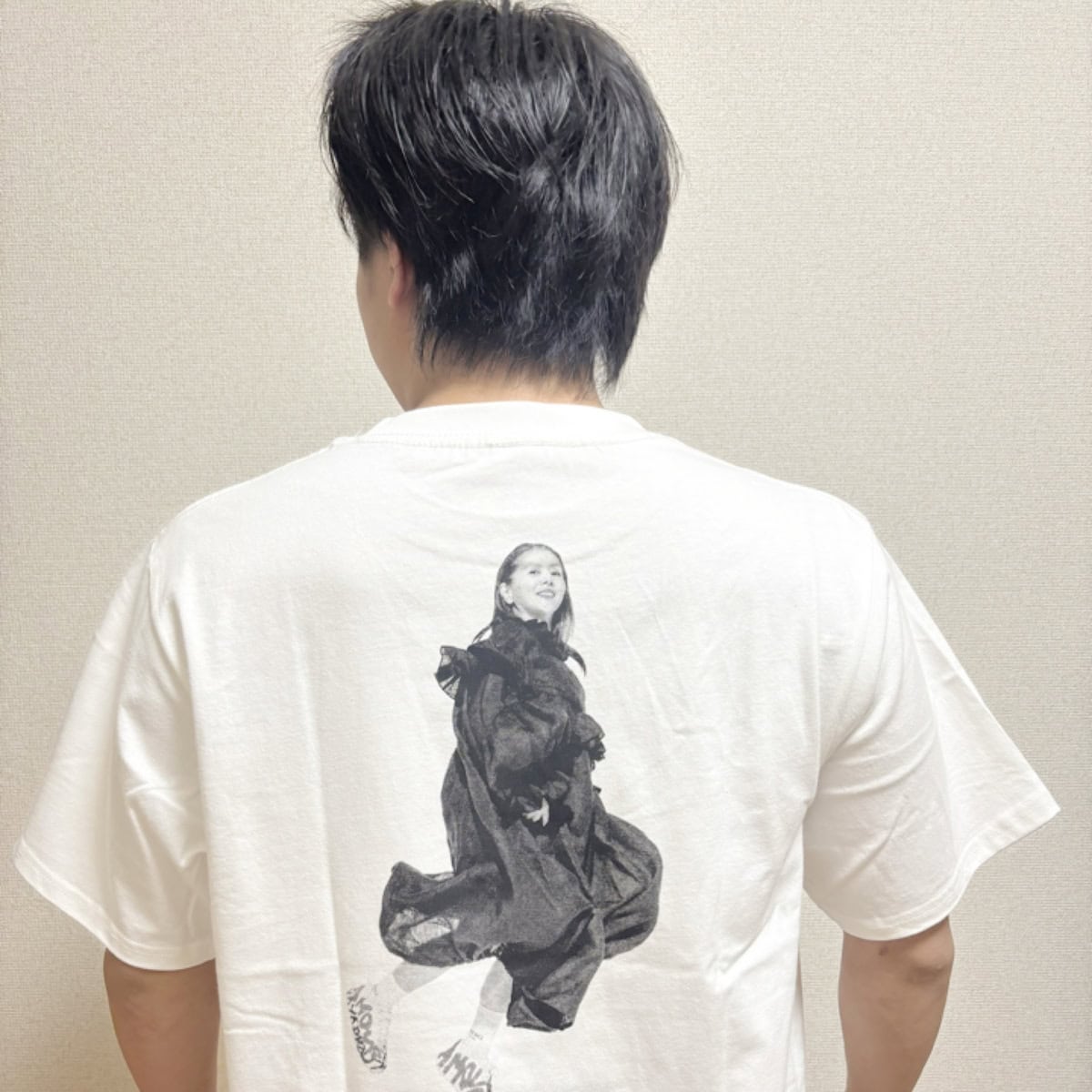 息子着用
