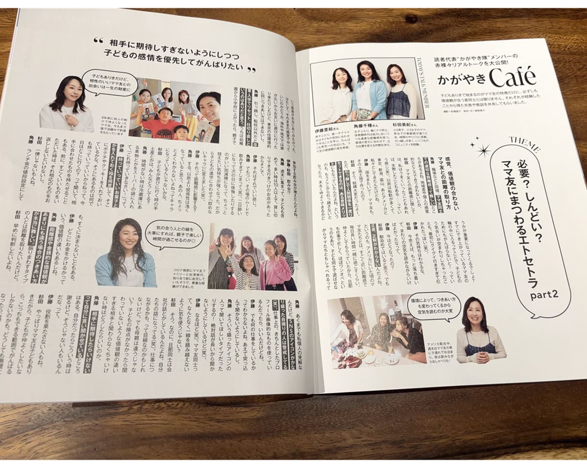 カフェ